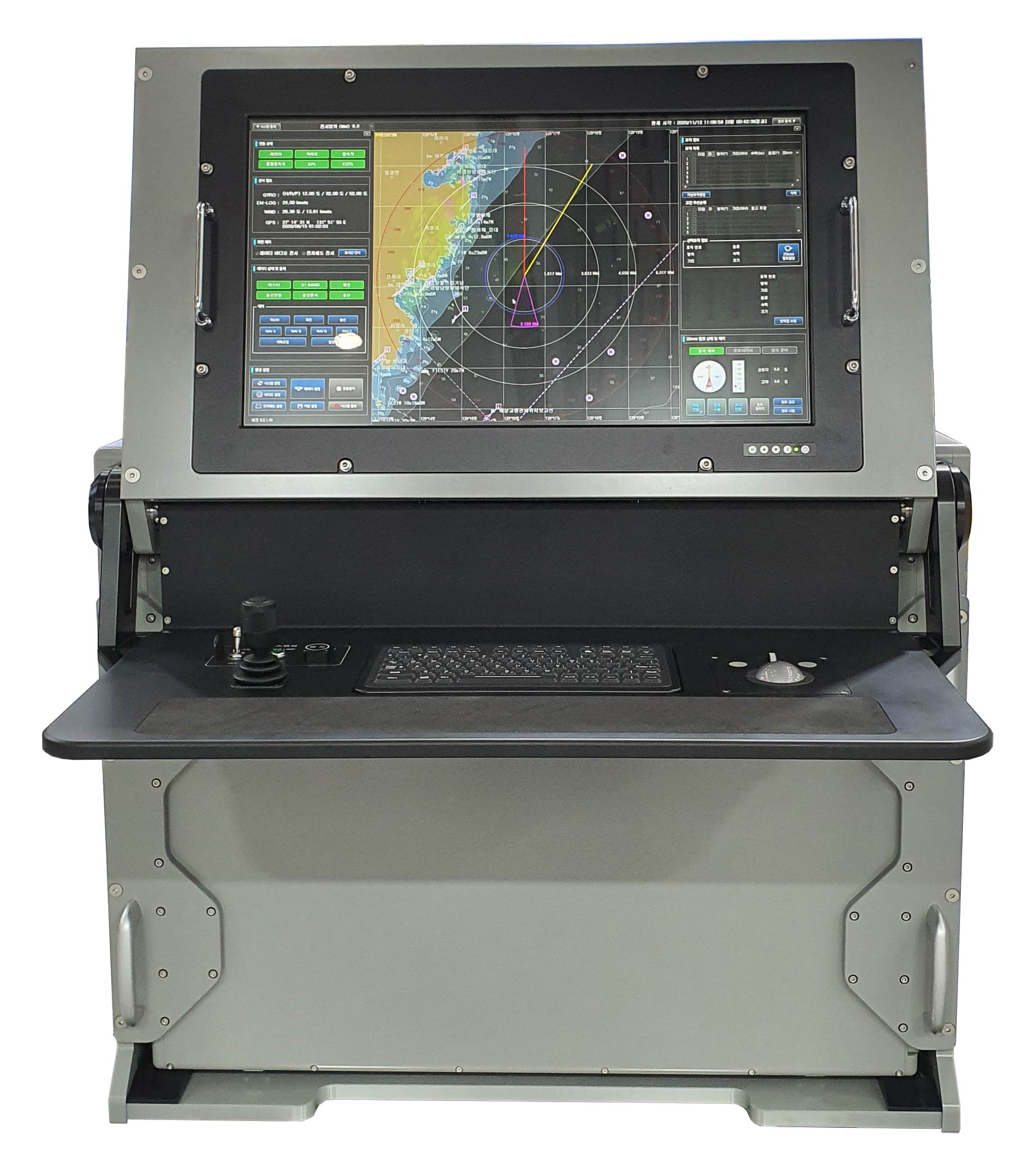 Fire Control Console | 미래시스템